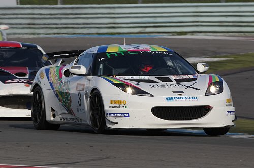 Lotus Freebrid
